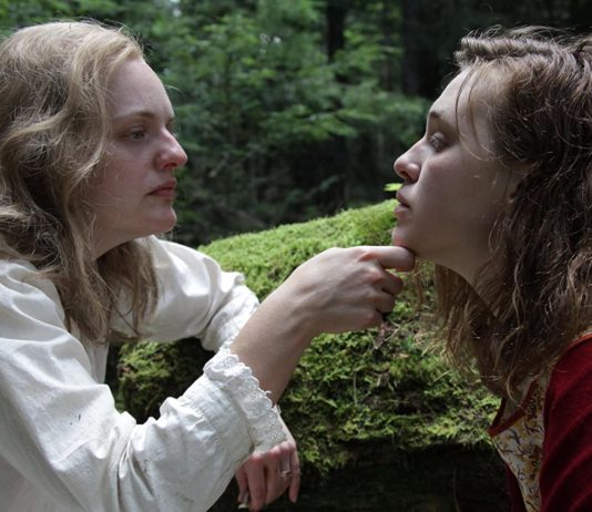 Watch Elisabeth Moss in First “Shirley” Trailer